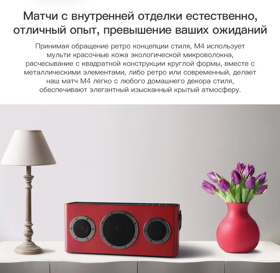 GGMM M4 беспроводная Wi-Fi колонка, Bluetooth колонка, портативная колонка с Hi-Fi стерео звуком и басами для iOS, Android и Windows, сертифицирована MFi