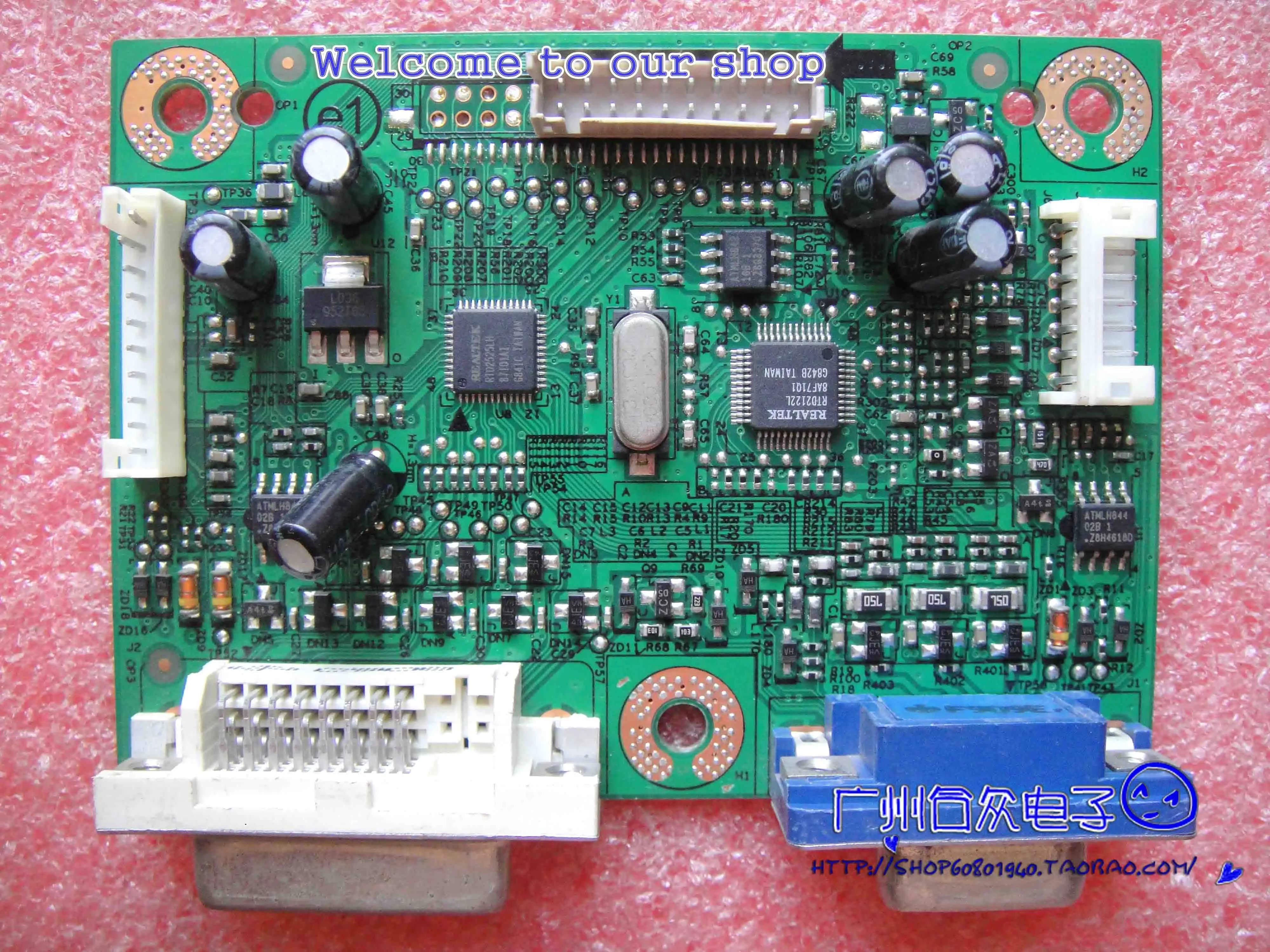 G900HD плата драйвера 4H.0NJ01.A03 Сигнальная с экраном M185XW01|board|board board |