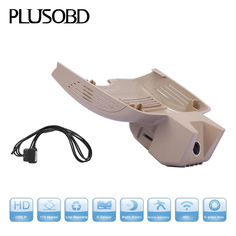 Видеорегистратор PLUSOBD для Benz E W212 скрытая Автомобильная камера Full HD 1080 P Wi-Fi Android IOS |