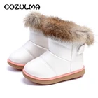 Зимние модные детские зимние ботинки для девочек COZULMA, обувь, теплые плюшевые ботинки с мягкой подошвой для маленьких девочек, кожаные зимние ботинки для детей