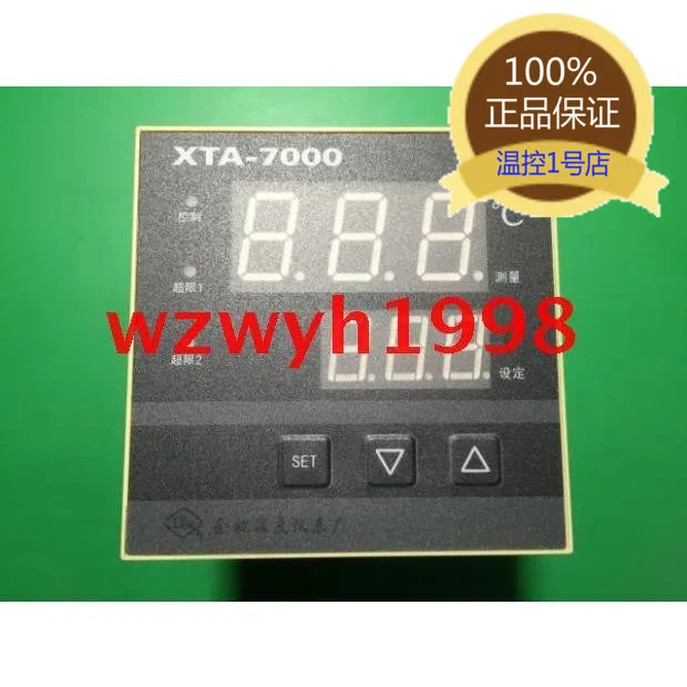 XTA 751W Gongbao регулятор температуры 7000|Крышки переключателей| |