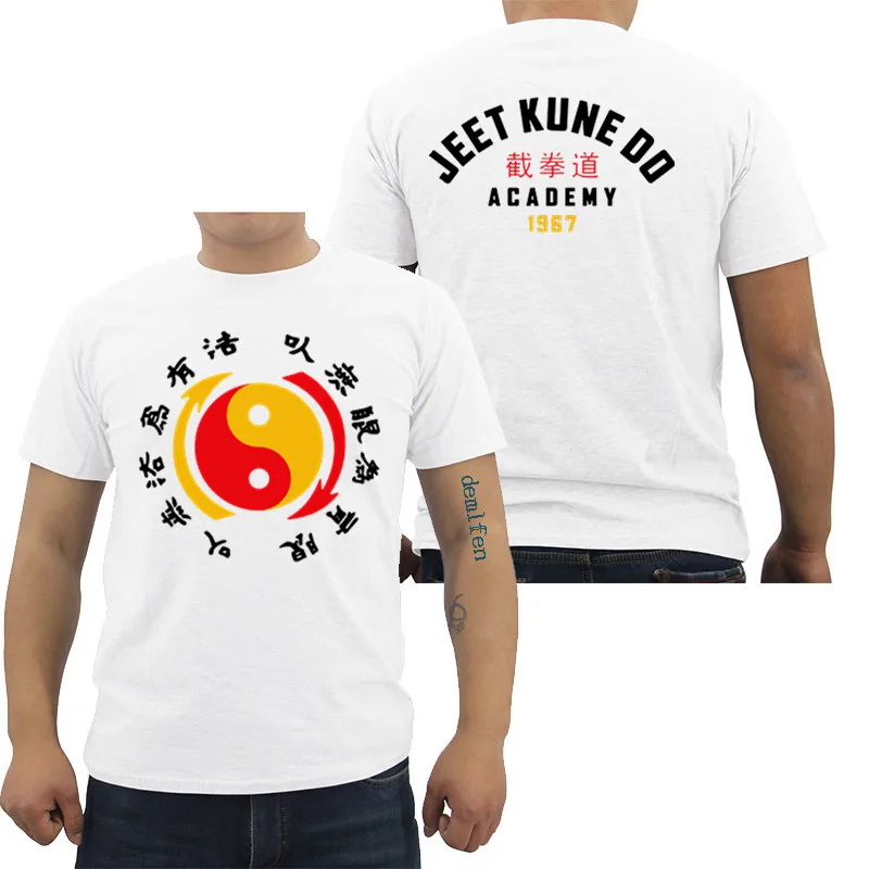 Jeet Kune Do Academy, рубашки для мужчин и женщин, Забавные футболки для боевых действий, лучший Jeet Kune Do Wing Chun Dragon Art, футболка, брендовая одежда