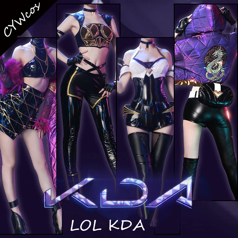 Новинка 2019 лидер продаж костюм для косплея LOL K/DA KDA из новой кожи Ahri Kaisa Akali Evelynn