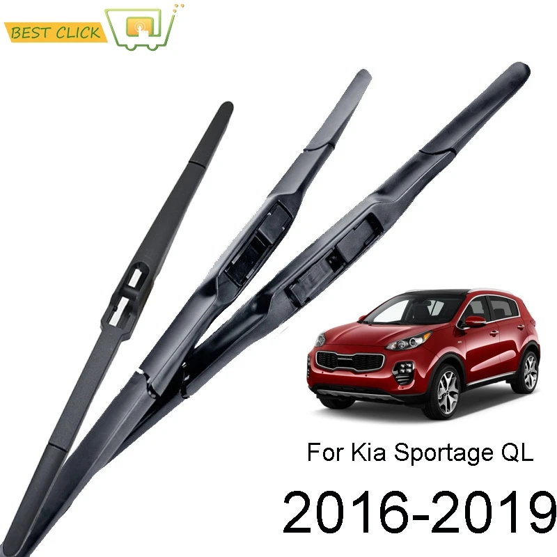 Misima стеклоочистители для лобового стекла Kia Sportage QL набор стеклоочистителей