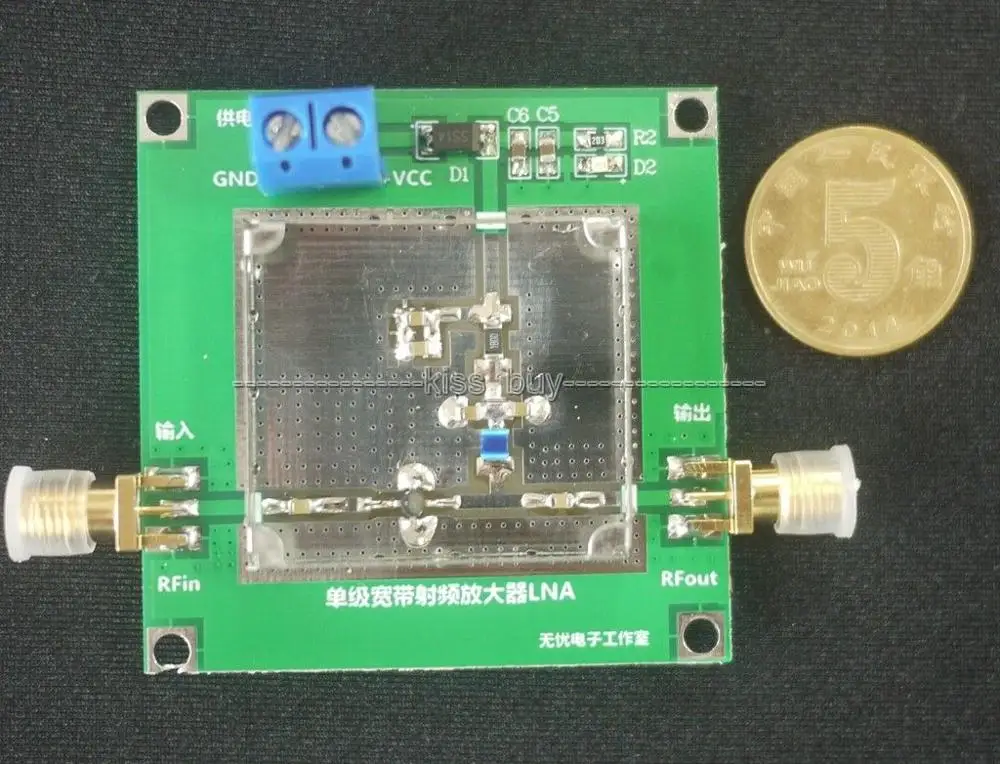 12V 0 01 2000 MHz 32db низкий уровень шума DC широкополосный LNA RF усилитель UHF модуль HF VHF FM Ham