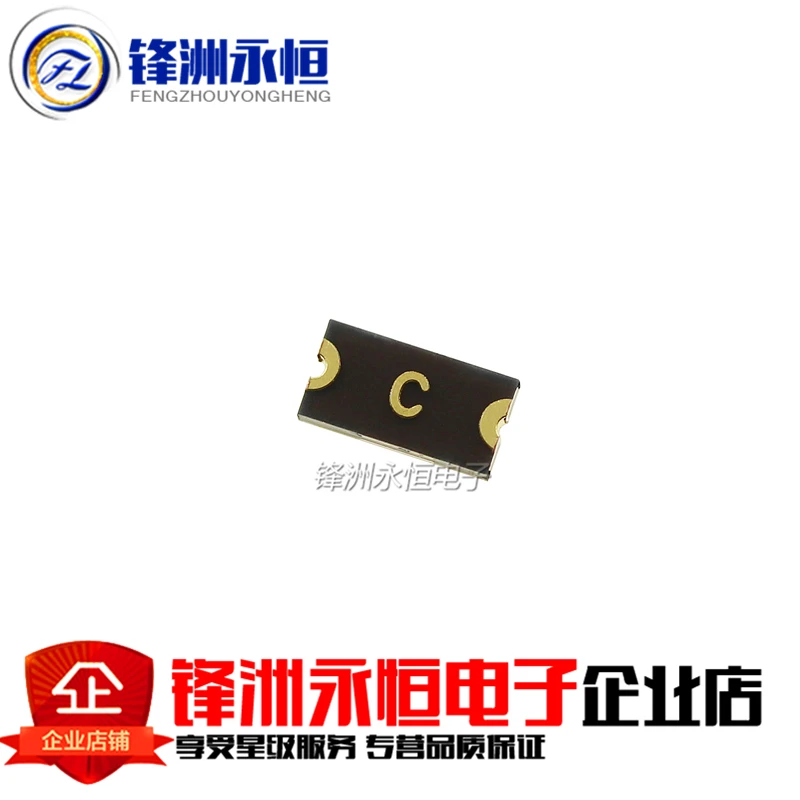 10 шт./лот 1206 SMD самовосстанавливающийся плавкий предохранитель 0.25A/6 V 250mA MF NSMF025X