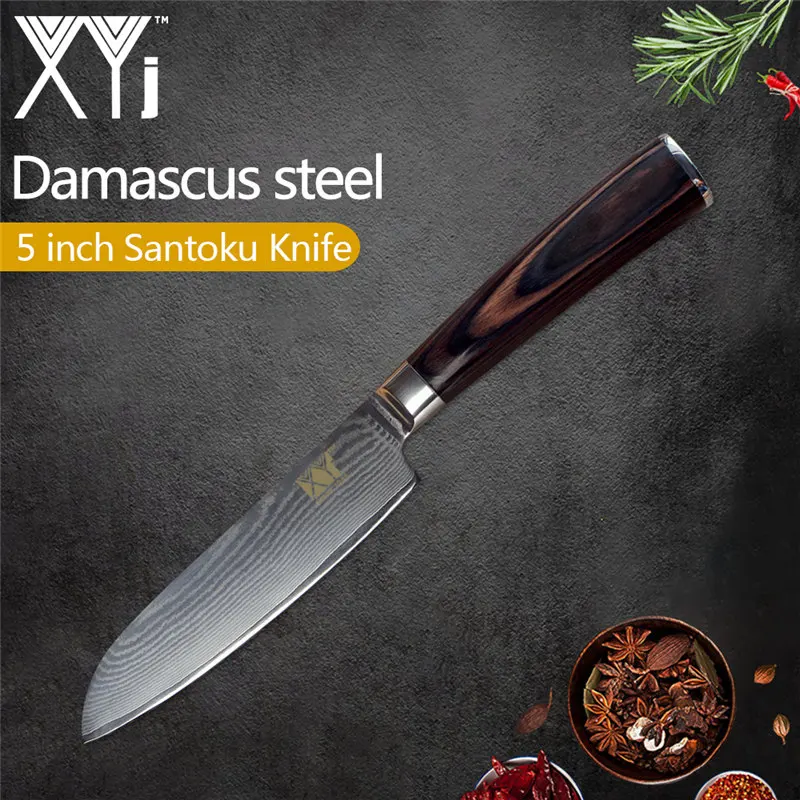 I.5 santoku knife XYj Дамасская сталь кухонный нож VG10 японский стиль Красота узор лезвие нож 8 дюймов Подарочная коробка мясо рыба аксессуары для приготовления пищи - Цвет: I.5 santoku knife