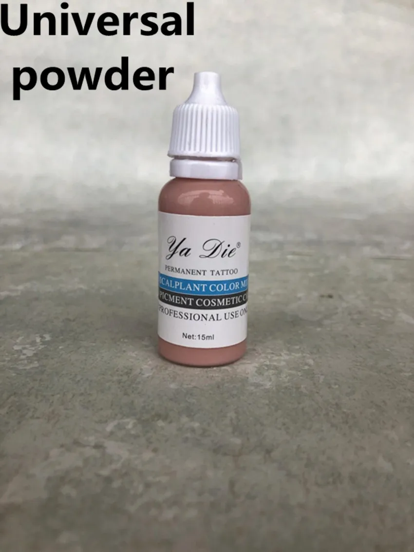 Universal powder 1 бутылка 1/2 унц. татуировки пигментные чернила для перманентного макияжа легко носить глаз бровей губ тела Книги по искусству s краски татуировки Книги по искусству Красота слишком - Цвет: Universal powder