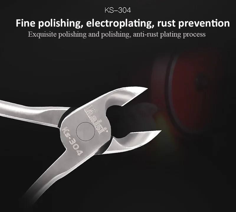 

Kaisi KS-304 CR-V Alloy Steel High-Quality Mobile Phone Mainboard EMI Shielding Cover Precision Cutting Pliers