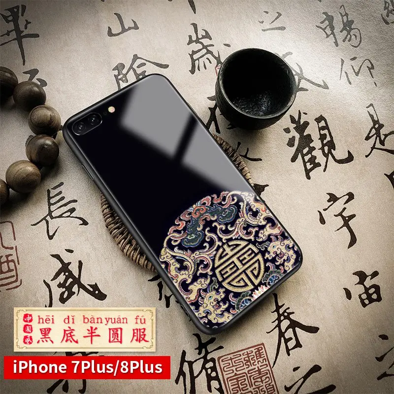 Китайский стиль Zen зеркальный стеклянный чехол для Iphone 6 6s 7 8 Plus богатство