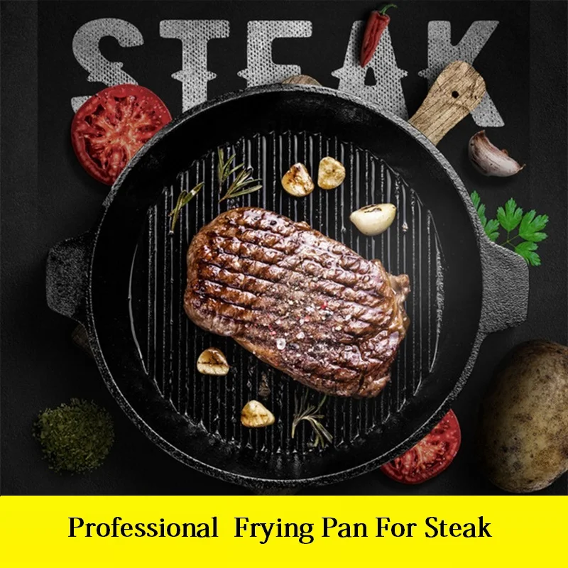 24 см хлопковые полосатые чугунные сковороды для запекания стейк барбекю гриль