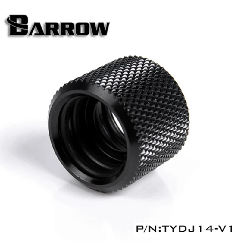

Barrow OD 14mm Hard Tube Butt-Joint Adapter TYDJ14-V1