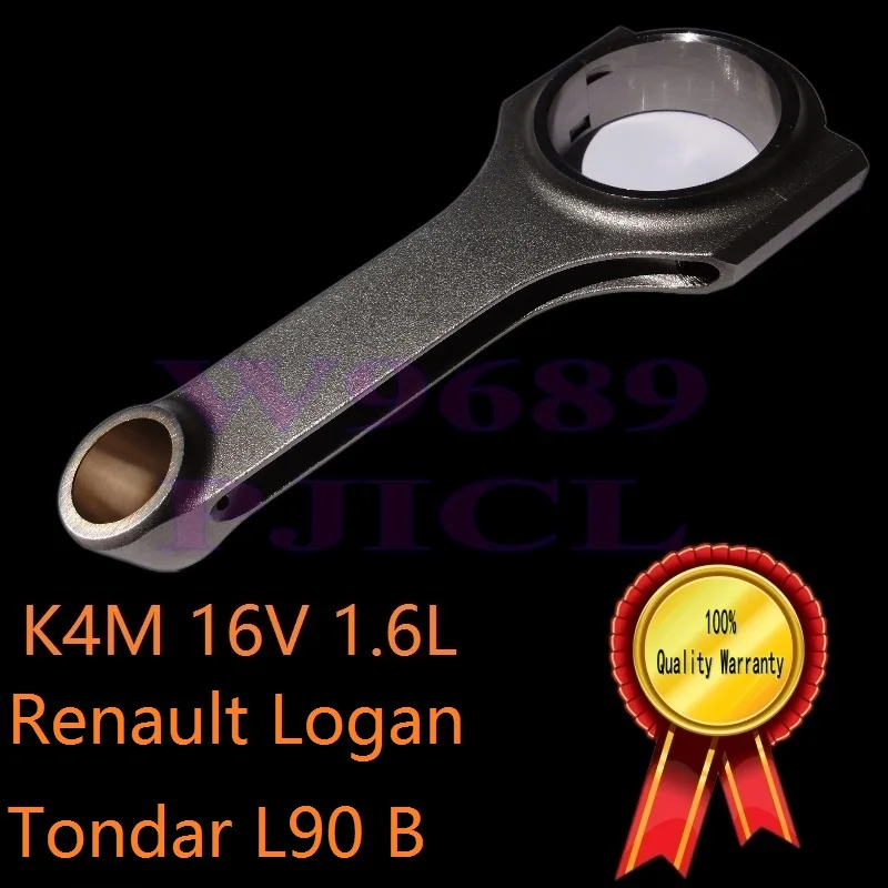 Сервисный размер двигатели TEC серии К класс А Renault Logan платформа В модель 90 L90