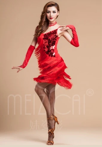 Летняя новая сексуальная Женская юбка для латиноамериканских танцев с