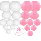 20 шт.компл. 6 