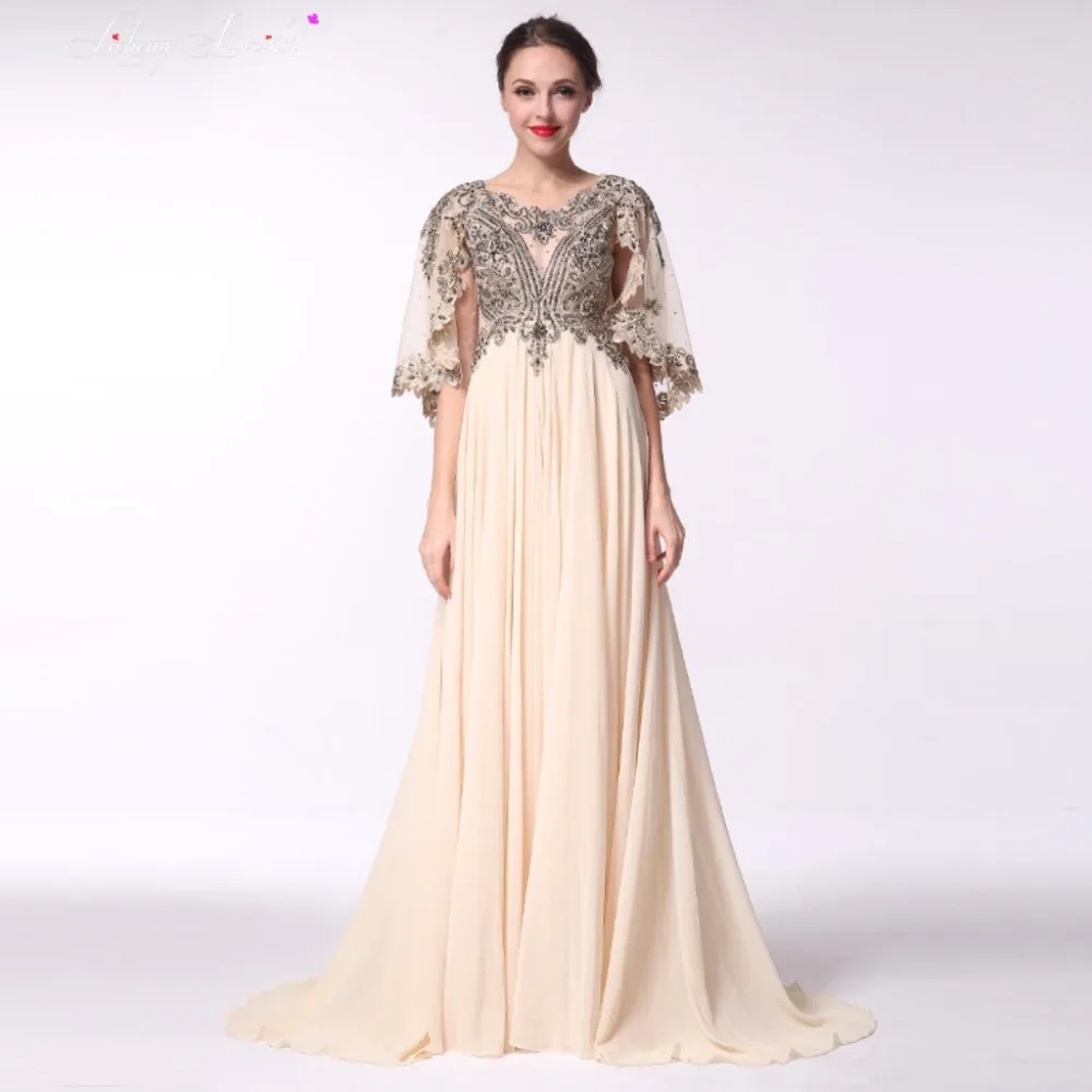 Licheng Bridal вечернее платье длинные платья выпускного вечера 2017 шифон line винтаж