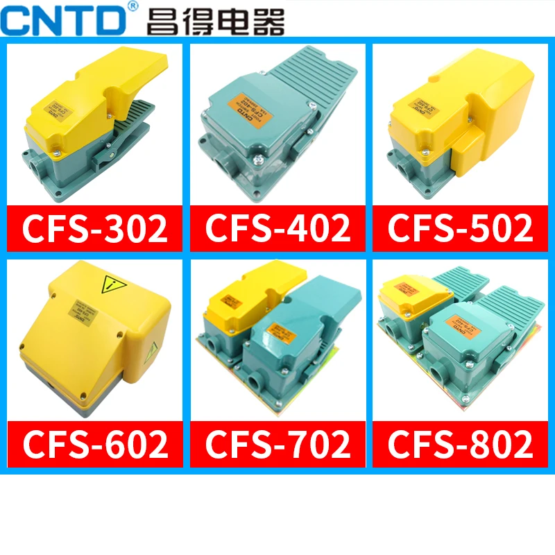 

CNTD CFS-302 CFS-502 250V 15A педаль для станков с ЧПУ