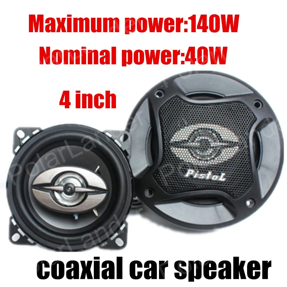 4 дюймовые автомобильные коаксиальные динамики Аудиомагнитола для автомобиля