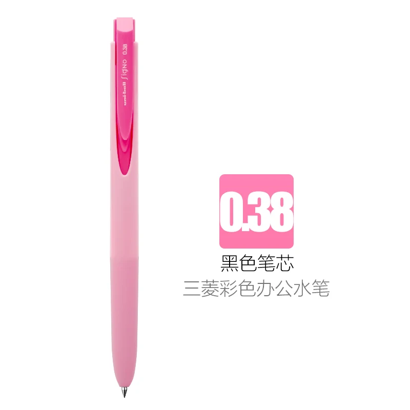 0.38mmBlack refill 12 штук Mitsubishi Uni ballSigno RT1 UMN-155 0,5 мм 10 цветов гелевая ручка/0,38 мм Черная гелевая ручка для письма - Цвет: 0.38mmBlack refill
