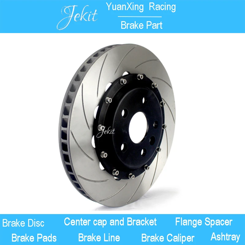Комплект автомобильных модификации 355*32 мм тормозной диск с центр колокол для honda