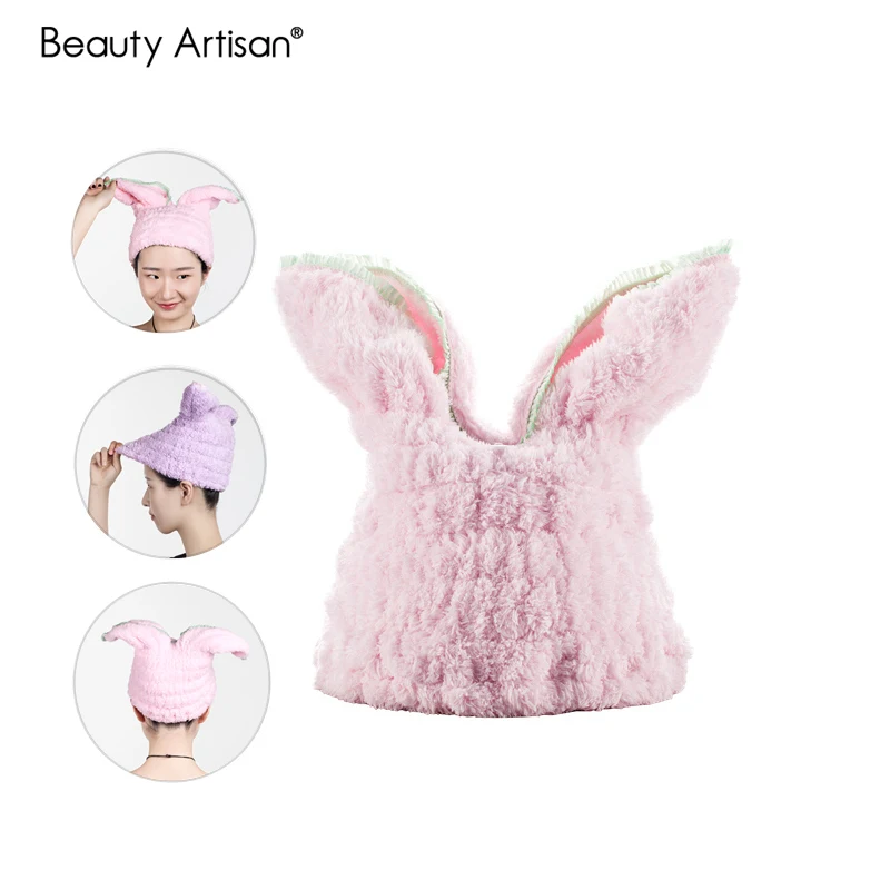 Корейская шапка для сухих волос 3 цвета супер впитывающее банное полотенце