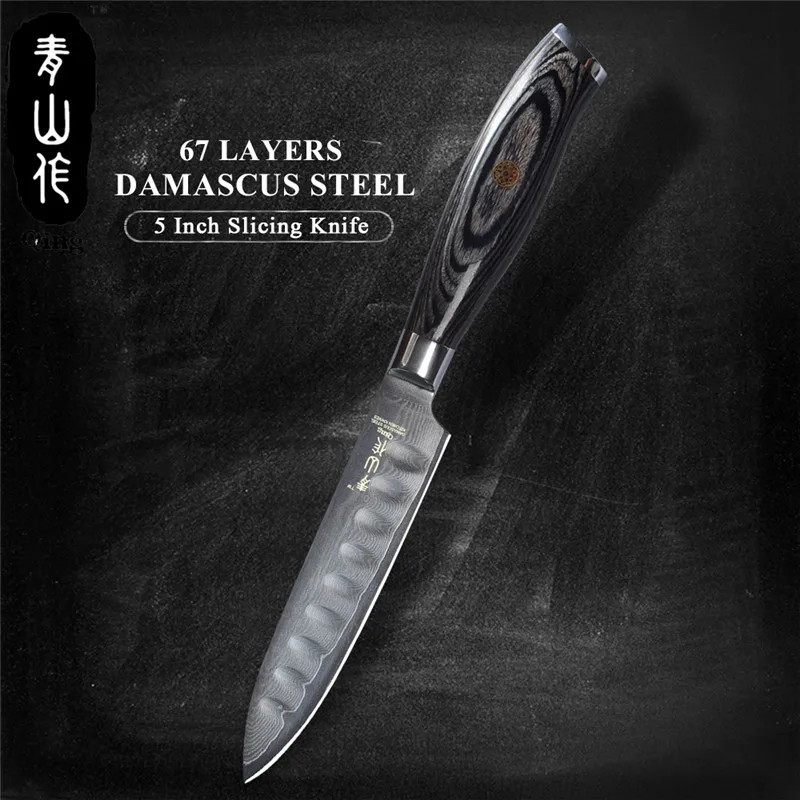 Slicing Knife Цин 67 слоев VG-10, японский дамасский стальной нож, высокоуглеродистая бритва, острый кухонный нож шеф-повара, нож для фруктов, нож для мяса - Цвет: Slicing Knife
