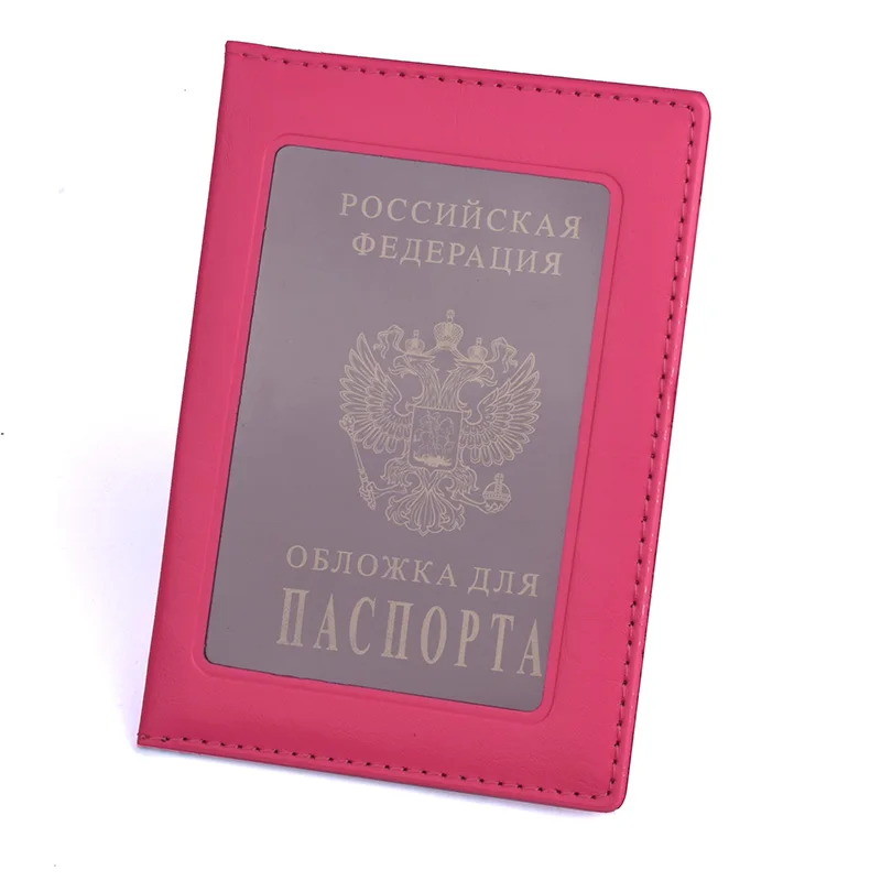 rose Из искусственной кожи тонкая русская заграничного паспорта Обложка чехол с отделением для кредитных держатель для карт Защитная крышка для России Испания США Франция - Цвет: rose