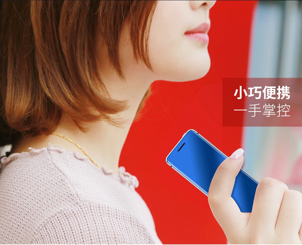 Роскошный сотовый телефон Ulcool V66A с металлическим корпусом Bluetooth 2,0 Dialer Anti-lost Dual SIM ультра тонкая карта моби