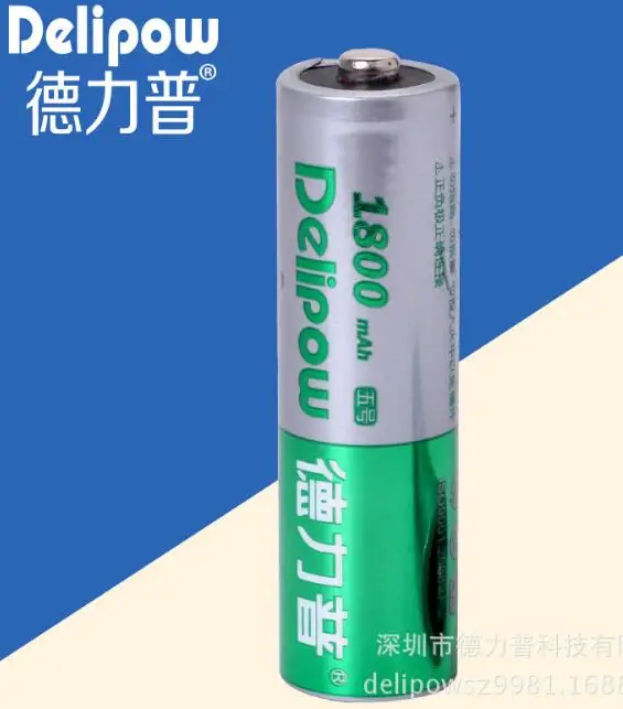 Delipow 4 шт. аккумуляторные батареи типа аа 1800 мАч 1.2 В ni-mh аккумуляторы для ребенка