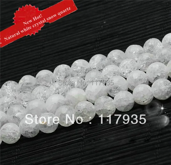Оптовая продажа чистый натуральный белый больше трещин кварцевые кристаллы 3-12