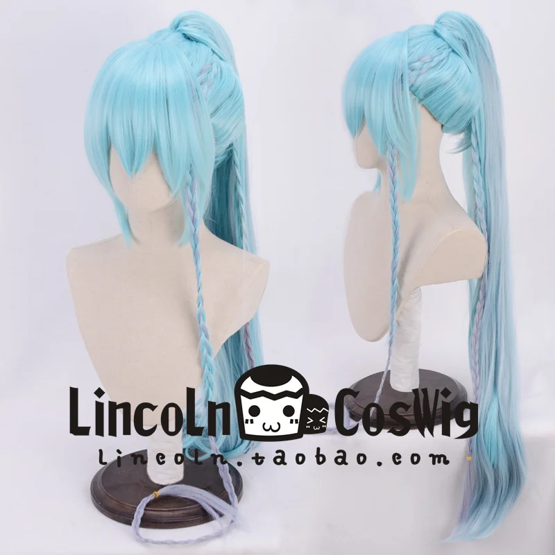 Костюм для косплея со звездами Hibiki Wataru