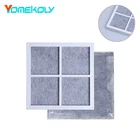 Сменный воздушный фильтр для холодильника LT120F для LG Kenmore ADQ73334008 ADQ73214404 ADQ73214402, воздушные пылезащитные фильтры