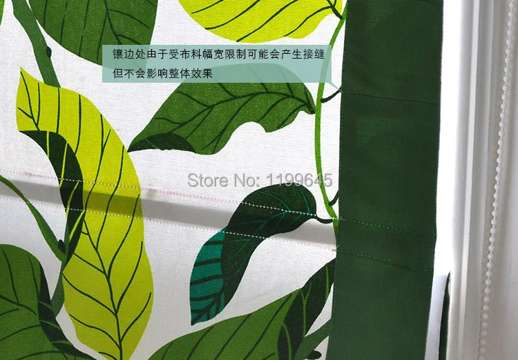 Занавески в комплекте Новое поступление плотные римские затворы форме листьев