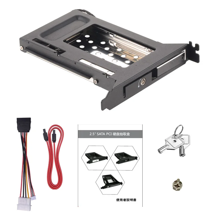 Слот PCI рабочего лоток меньше mobile rack для 2." SATA3 6gbps HDD/SSD HOT-swap корпус со всеми алюминиевого сплава и замок
