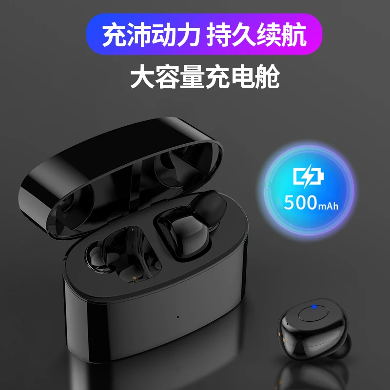 Yinyoo A13 T6 5D Bluetooth 5 0 TWS Беспроводные водонепроницаемые наушники с шумоподавлением