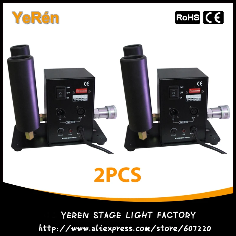 2 шт. сценический аппарат с двумя трубками | Лампы и освещение