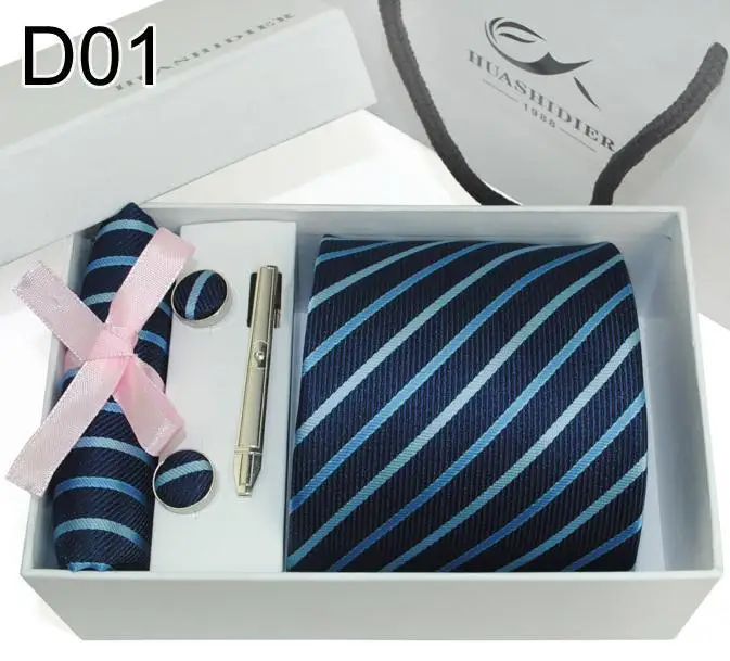 Подарочная коробка 100% шелковые галстуки мужские Галстук в клетку полосатый