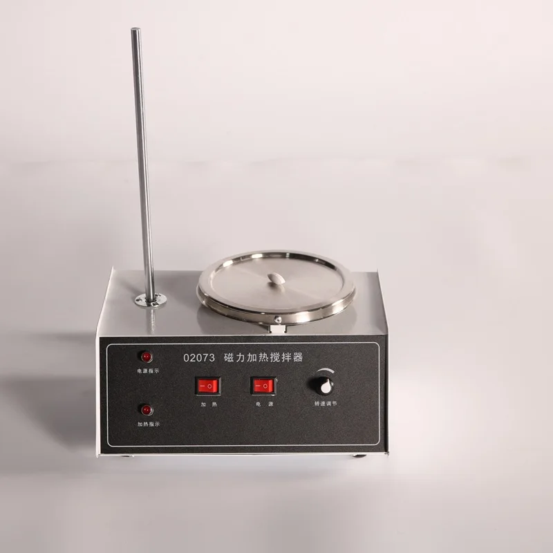 Мешалка с магнитным подогревом мешалка регулируемой скоростью смеситель