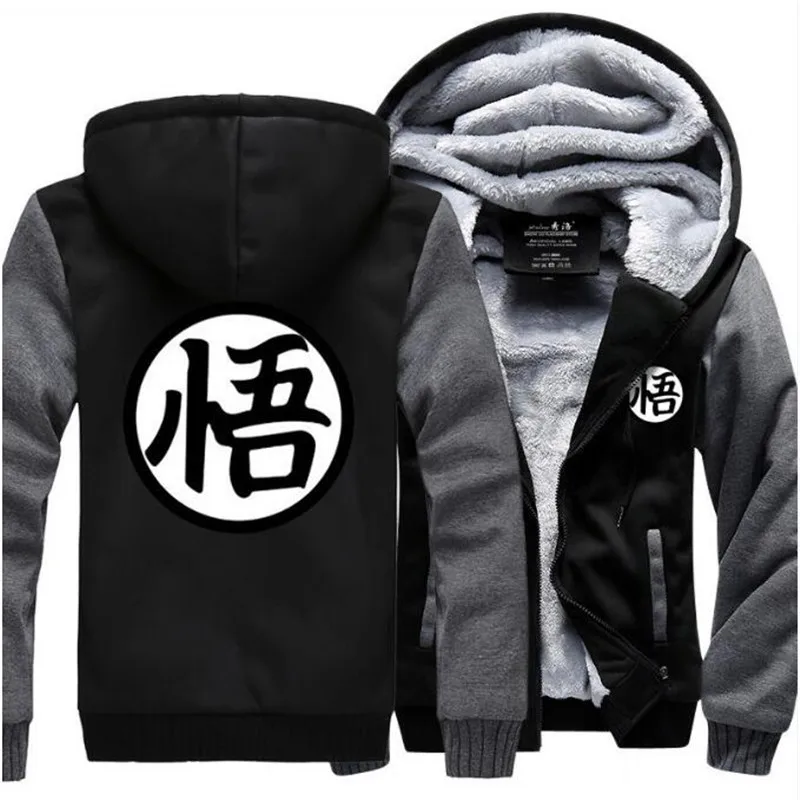 Hot New Dragonball Hoodie Son Goku Sun Wukong Winter Fleece Mens Sweatshirts Free Shipping | Мужская одежда