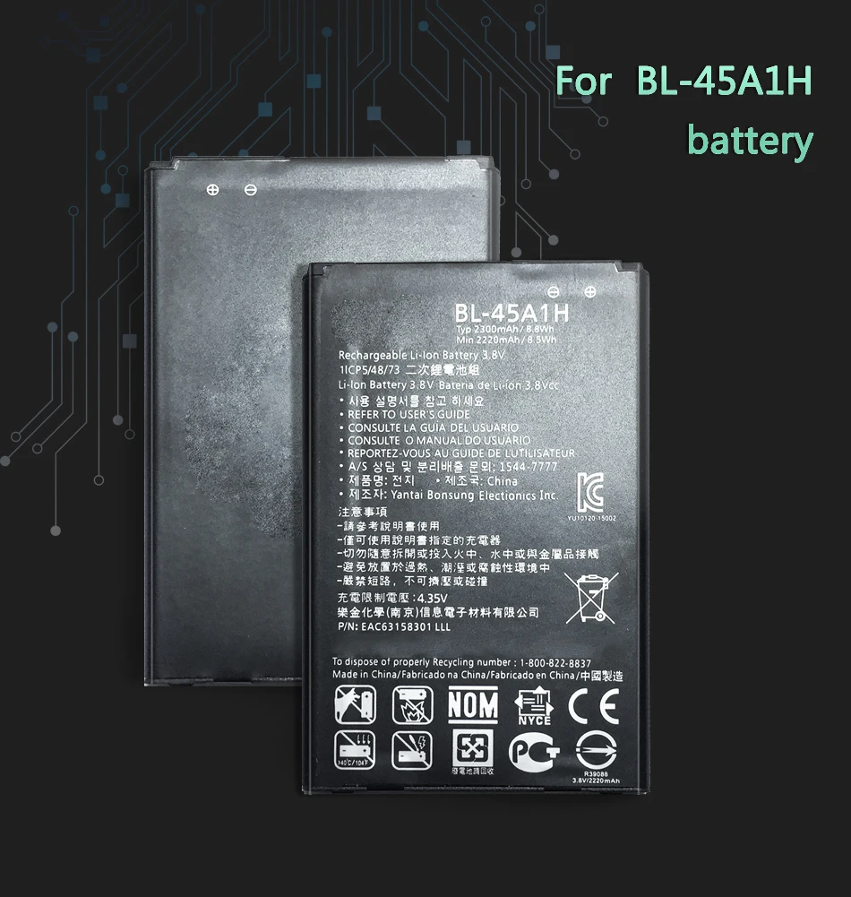 BL-45A1H Замена телефон Батарея для LG K10 LTE F670L F670K F670S F670 Q10 K420N K10 BL45A1H Ёмкость 2300 мА-ч