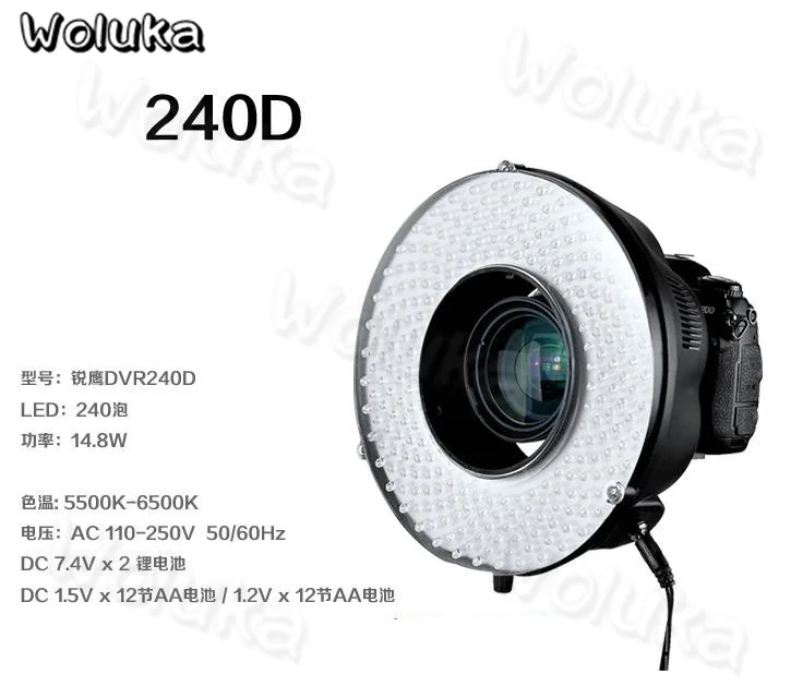 Falconeyes 15 Вт Светодиодная непрерывная вспышка кольцевая лампа 240 шт.