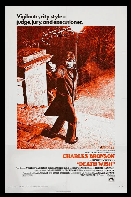 Большой сон (1978) классический фильм нео-нуар ретро ВИНТАЖНЫЙ ПЛАКАТ холст