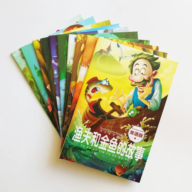 Известных сказок набор из 10 томов двуязычный изображение Книги для детей