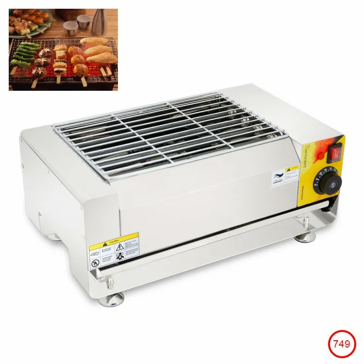 Домашний электрический бездымный гриль для барбекю Бездымная электрическая