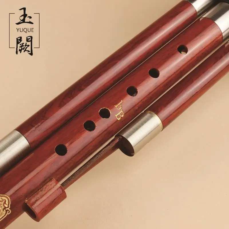 Традиционное китайское Профессиональное исполнение полный сандалового дерева