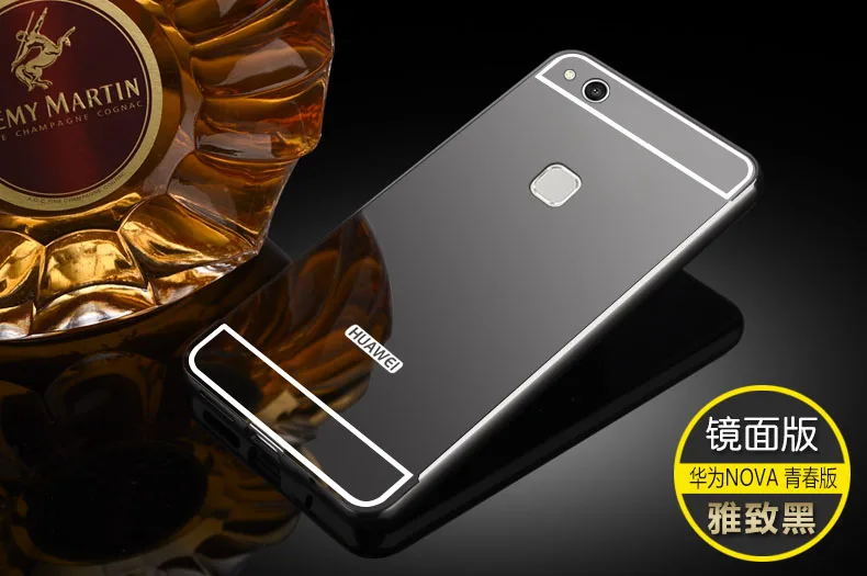 Чехол для huawei P10 Lite чехол Зеркальный Алюминиевый металлический бампер твердый пластиковый чехол на заднюю панель для huawei P10Lite чехол для телефона s