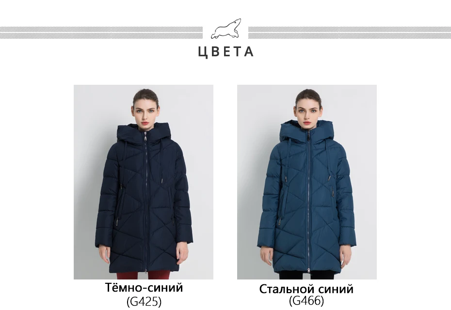 ICEbear Новая зимняя женская куртка Толстая теплая женская куртка Стильное женское пальто Высококачественная зимняя женская одежда GWD18297I
