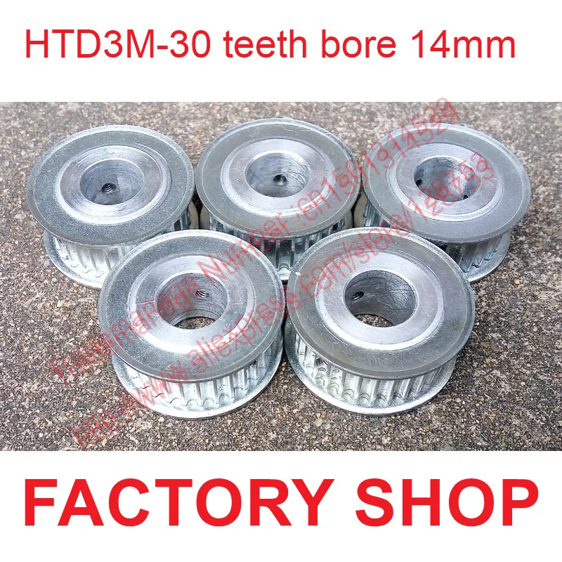 

High quality 4pcs 30 teeth Bore 14mm HTD3M Timing Pulley 30 tooth ARC fit width 10mm of HTD 3M S3M timing Belt Free shipping