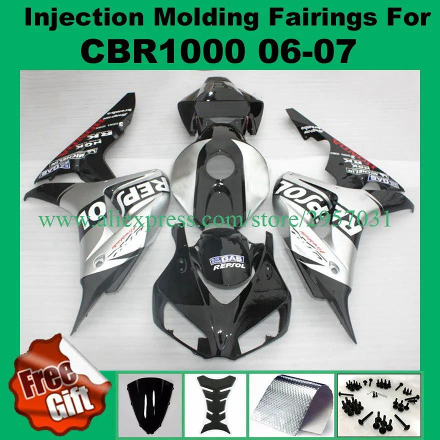 Бесплатные Винты + подарки аксессуары для литья под давлением Набор CBR 1000 RR 2006 2007