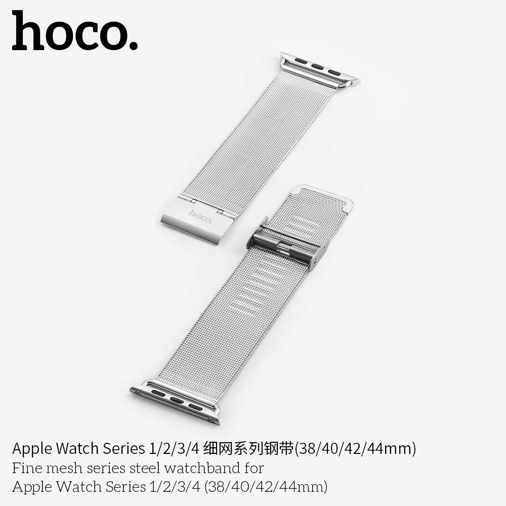 HOCO Нержавеющая Сталь Band для Apple Watch Series 5 4 3 2 1 iWatch 38 мм 44 мм 40 мм Милан Луп Двойная пряжка Женщины Мужчины Браслет